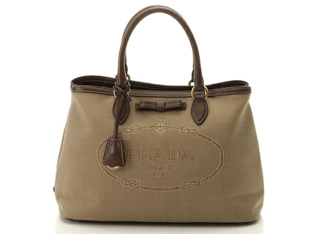 Prada tote bag Beige Cream brown